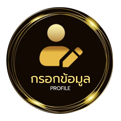 โปรไฟล์ ปฏิทินข้างขึ้นข้างแรม 2567